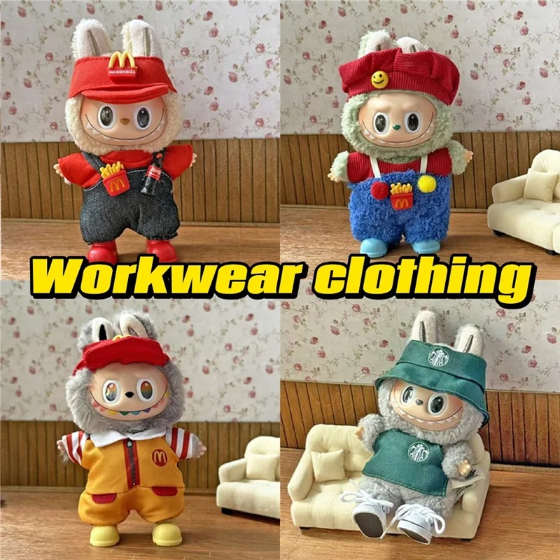 Baby Food Doll - Pakaian Kerja Fashionable, Pakaian Kopi, Pakaian