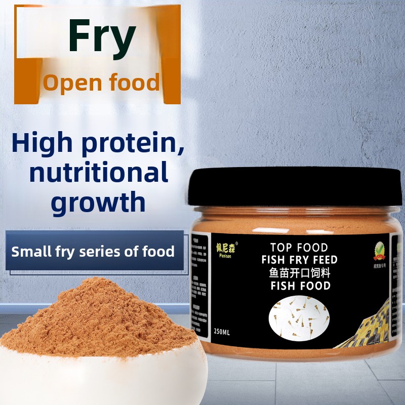 Baby Food Diet - PENISON Powder Makanan Ikan Bayi, Pakan
