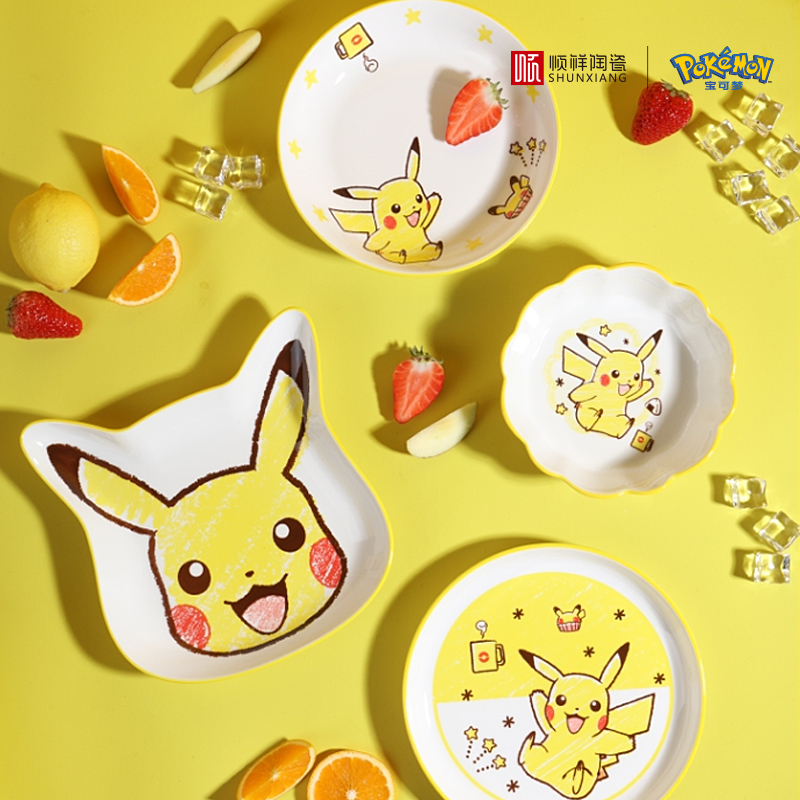 Baby Food Under 1 Year - Peralatan Makan Keramik Pokémon SHUNXIANG Mangkuk
