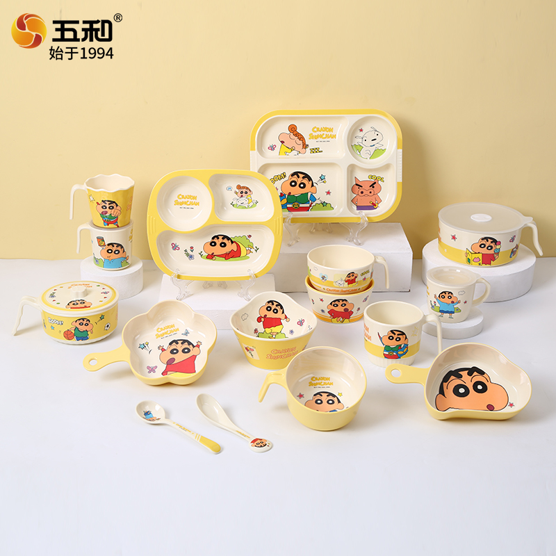 Baby Food Under 1 Year - Mangkuk Anak WUHE Crayon Shin Chan,