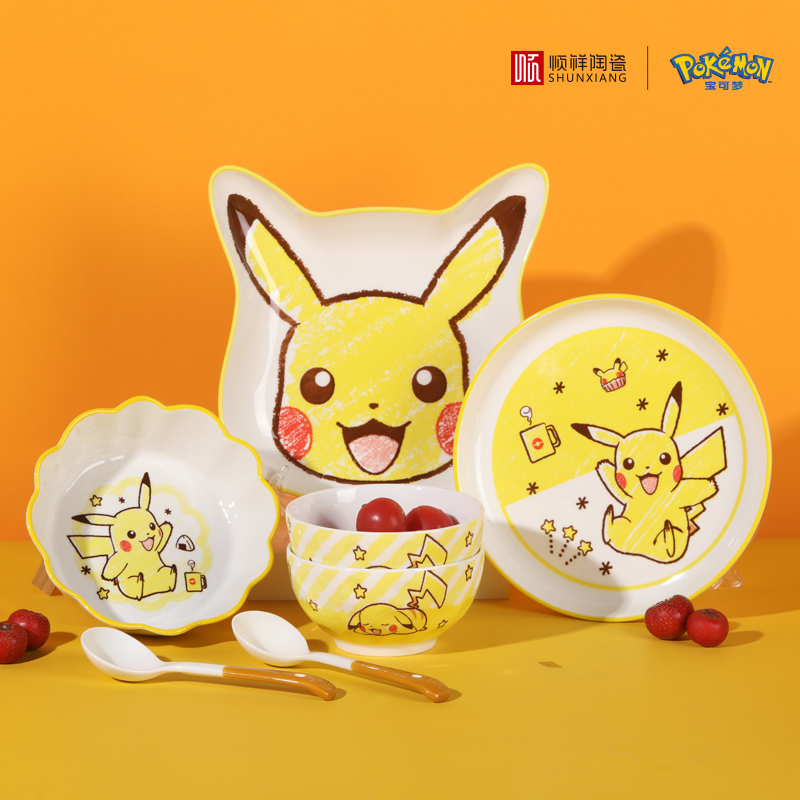 Peralatan Makan Keramik Pokémo - Baby Food Under 1 Year ulasan dan harga