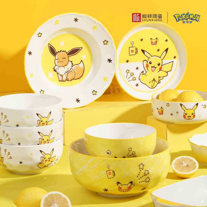Peralatan Makan Keramik Pokémo - Baby Food Under 1 Year ulasan dan harga