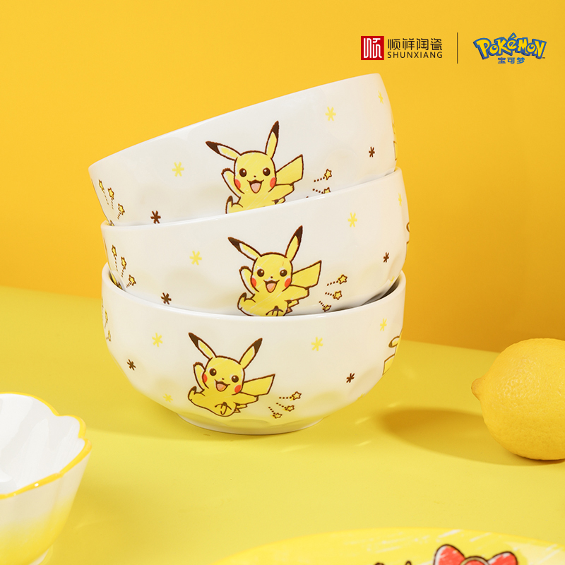 Peralatan Makan Keramik Pokémo - Baby Food Under 1 Year ulasan dan harga