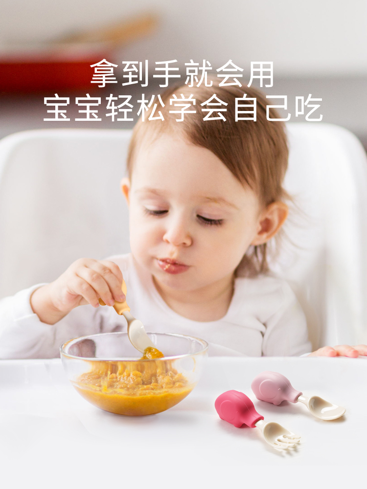 Gajah Peralatan Bayi Set Makan - Baby Food Utensils ulasan dan harga